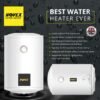 "residential-electric-water-heater"